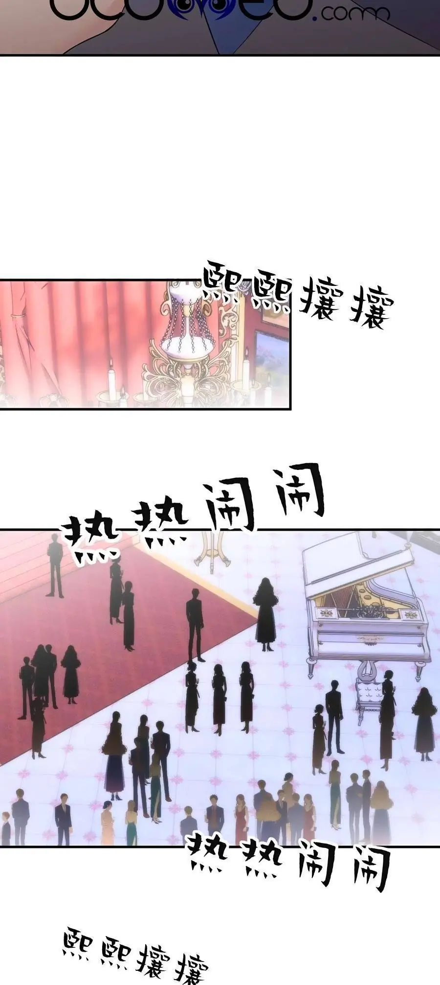 Cô Vợ Mang Thai Một Tặng Một Chapter 203 - Trang 22