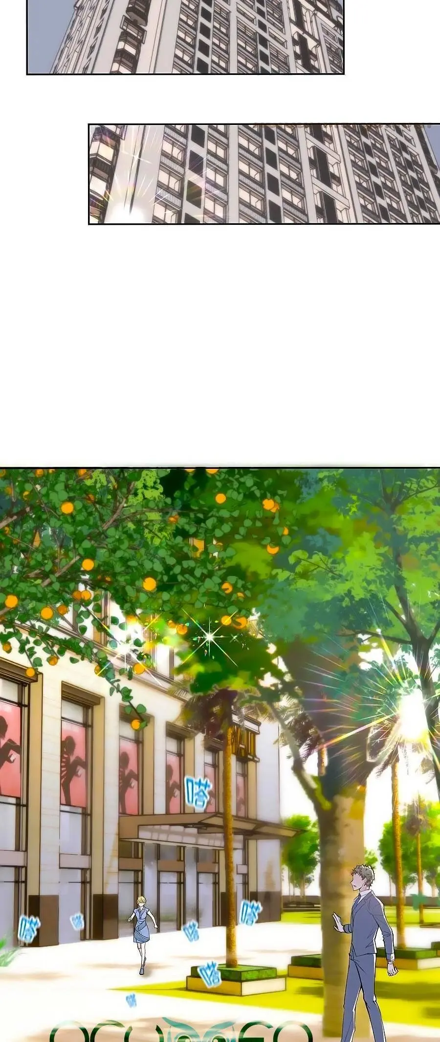 Cô Vợ Mang Thai Một Tặng Một Chapter 210 - Trang 14