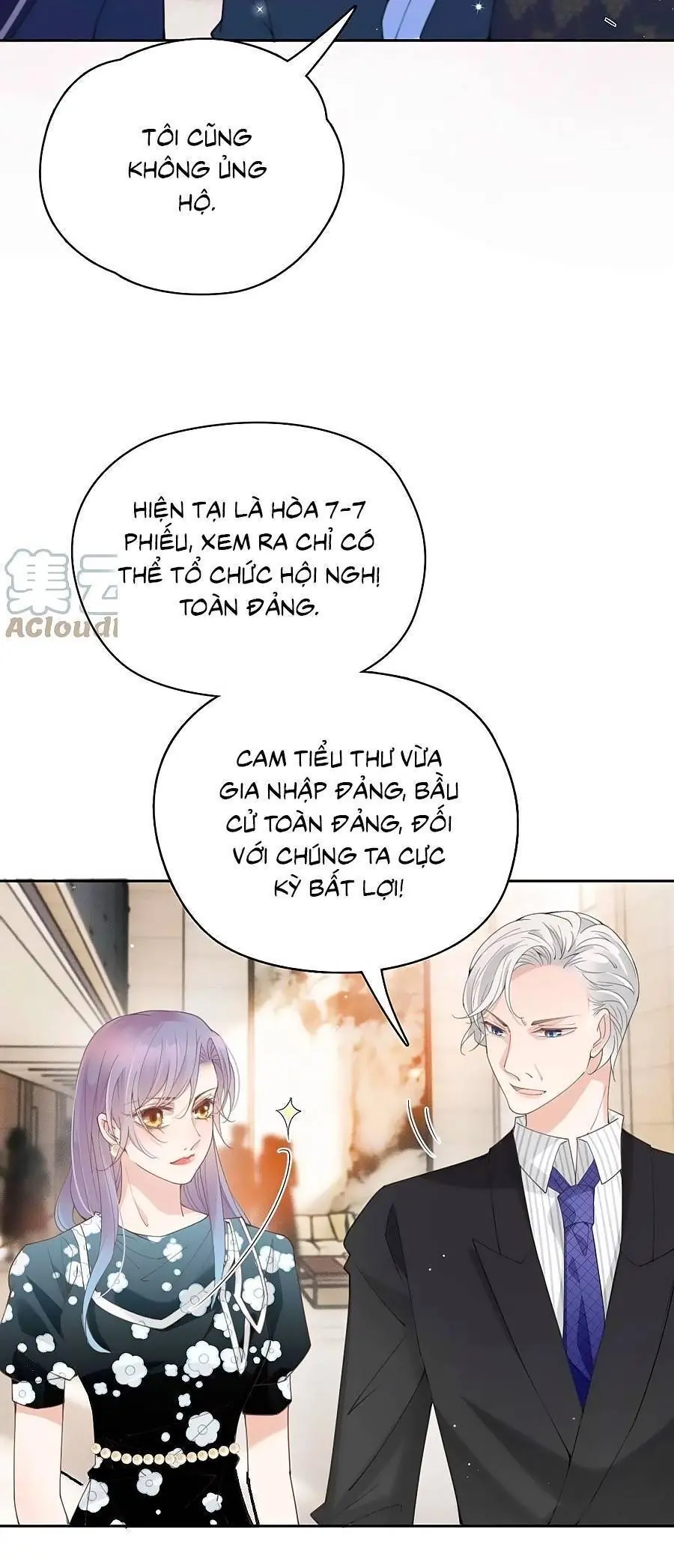 Cô Vợ Mang Thai Một Tặng Một Chapter 212 - Trang 16