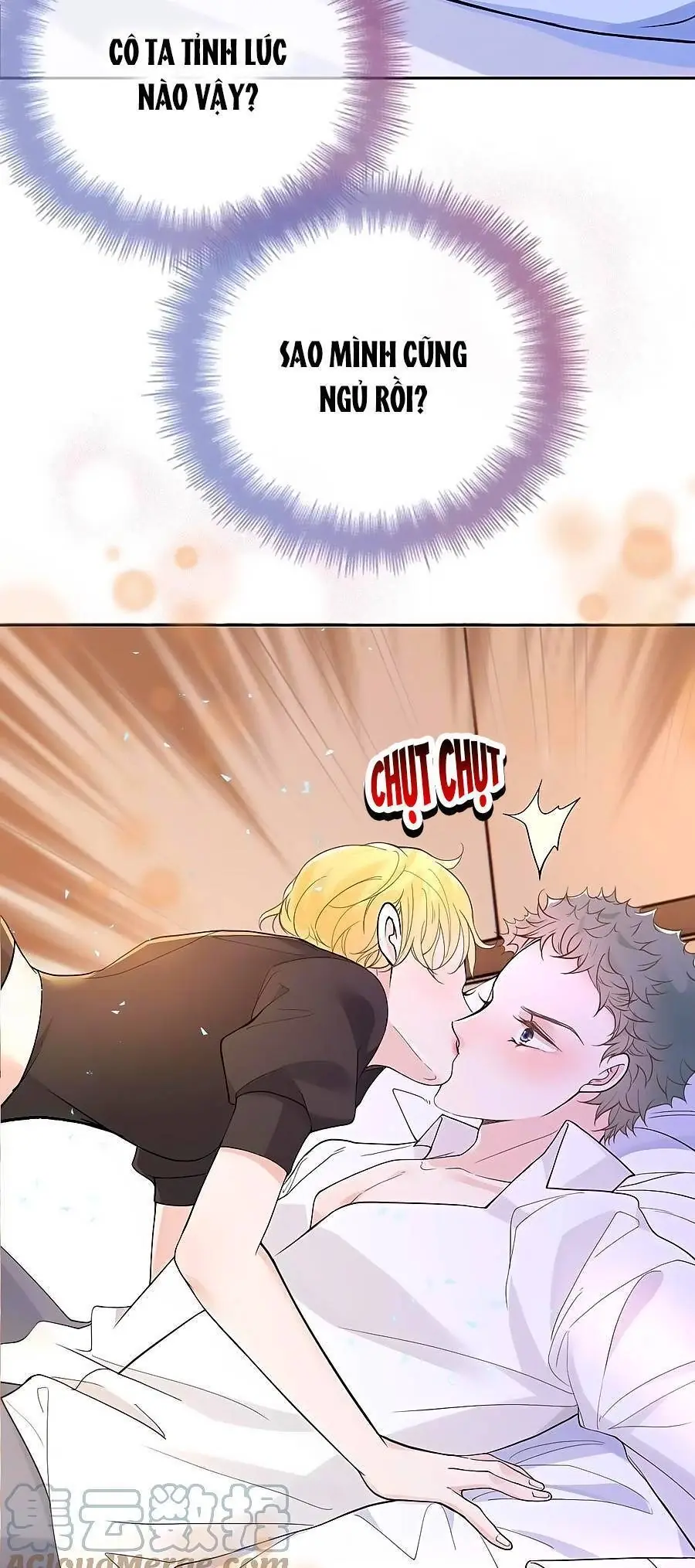 Cô Vợ Mang Thai Một Tặng Một Chapter 216 - Trang 6