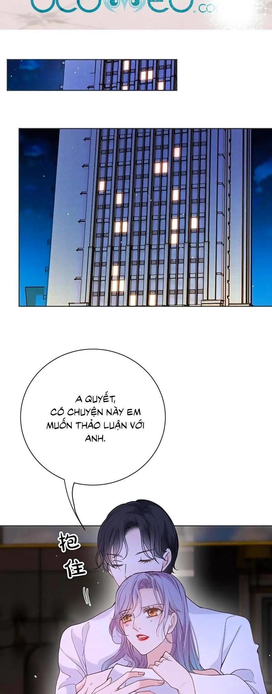 Cô Vợ Mang Thai Một Tặng Một Chapter 221 - Trang 12