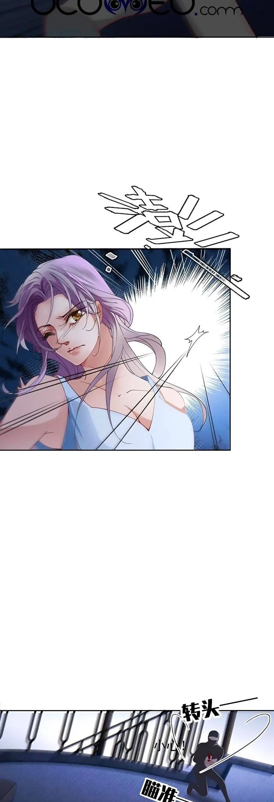 Cô Vợ Mang Thai Một Tặng Một Chapter 222 - Trang 16