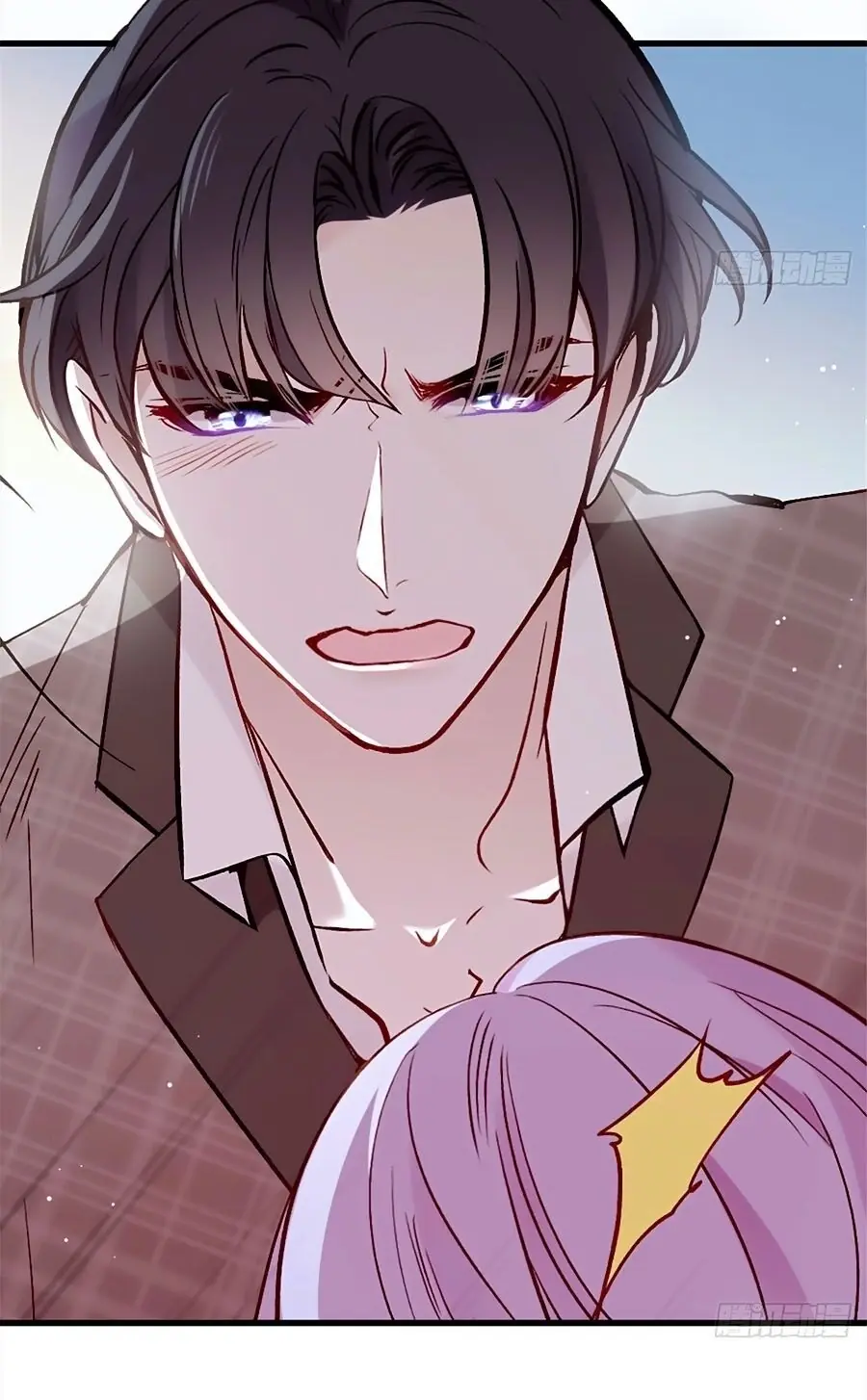 Cô Vợ Mang Thai Một Tặng Một Chapter 23 - Trang 38