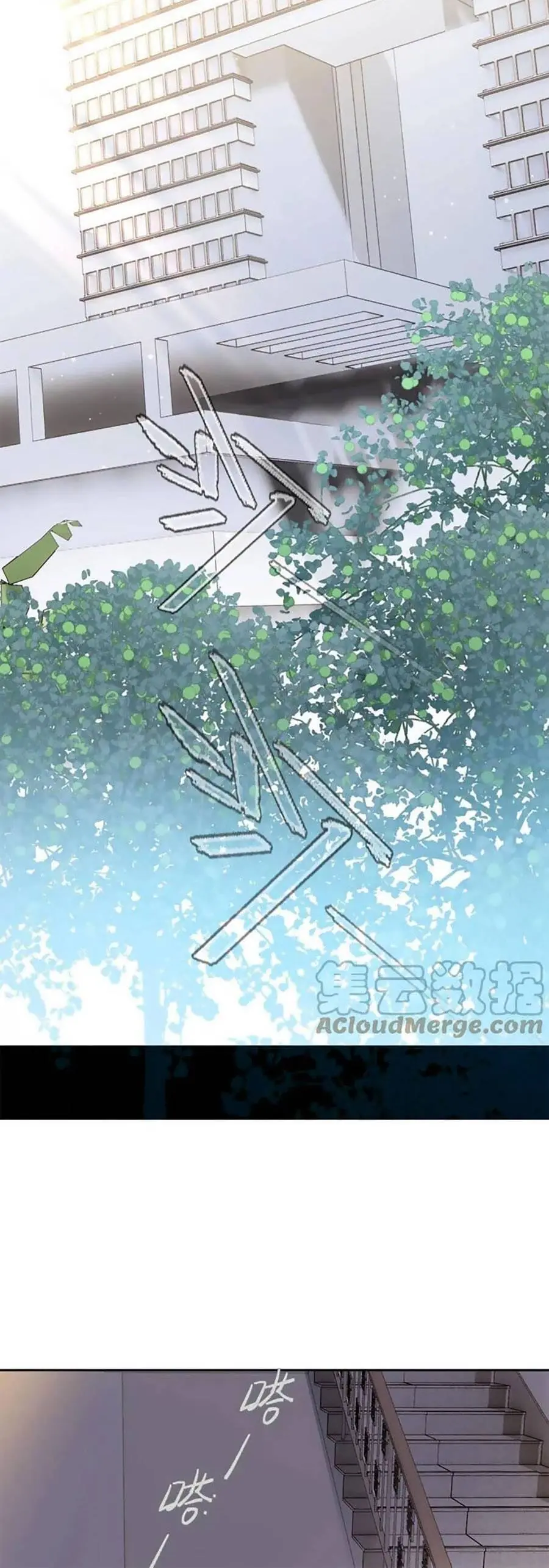 Cô Vợ Mang Thai Một Tặng Một Chapter 237 - Trang 12
