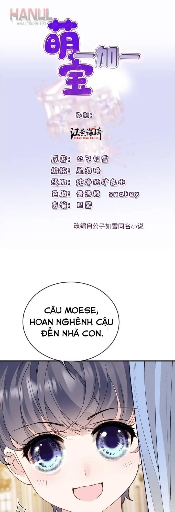 Cô Vợ Mang Thai Một Tặng Một Chapter 257 - Trang 3