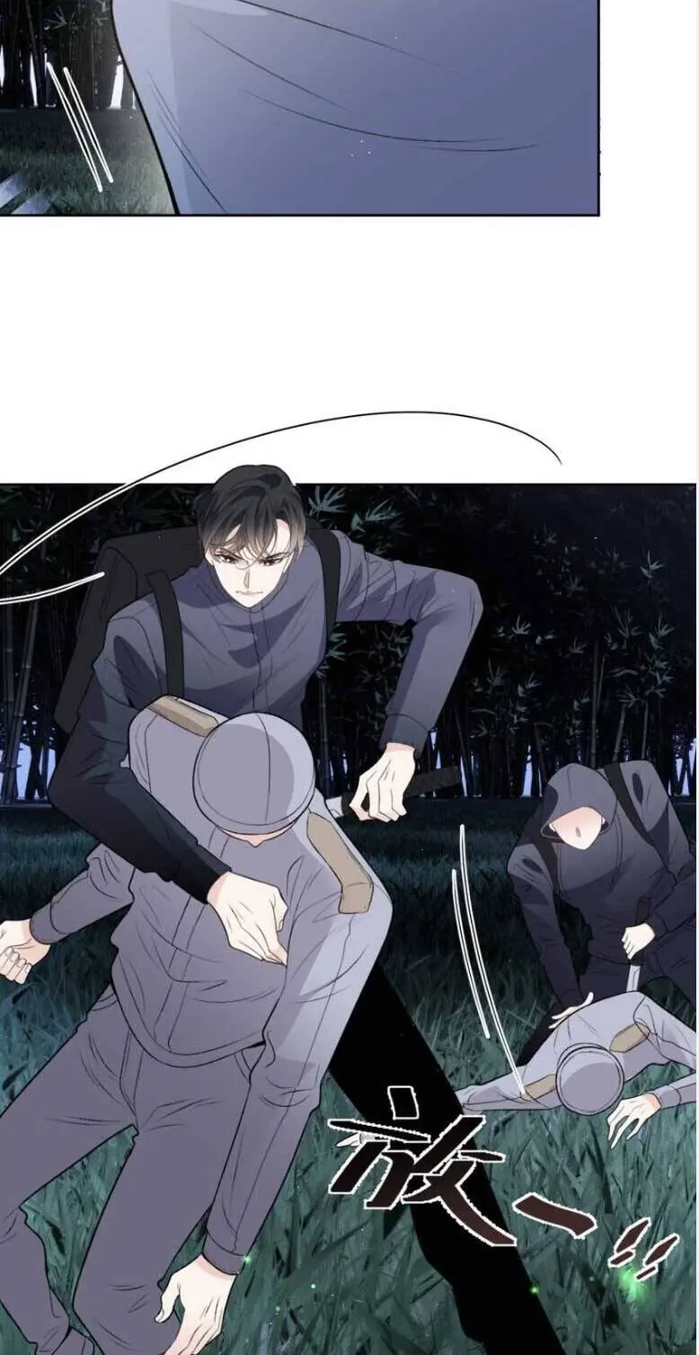 Cô Vợ Mang Thai Một Tặng Một Chapter 272 - Trang 4