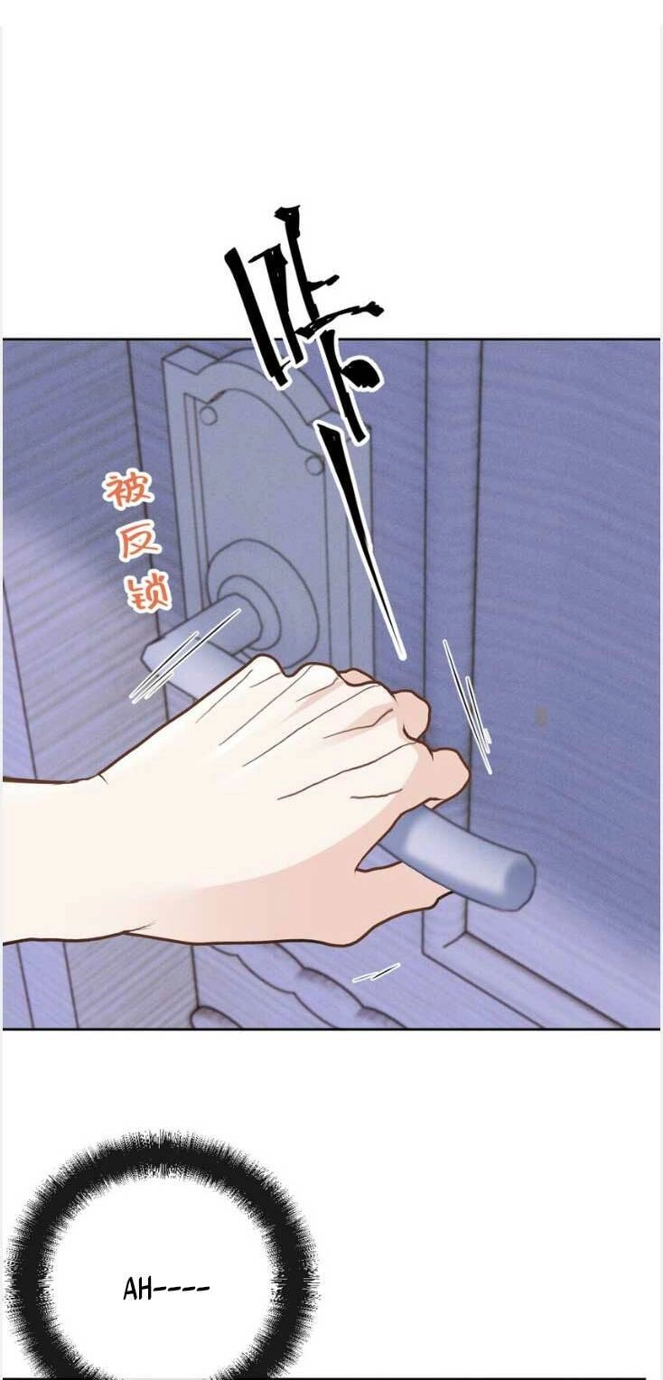 Cô Vợ Mang Thai Một Tặng Một Chapter 274 - Trang 8