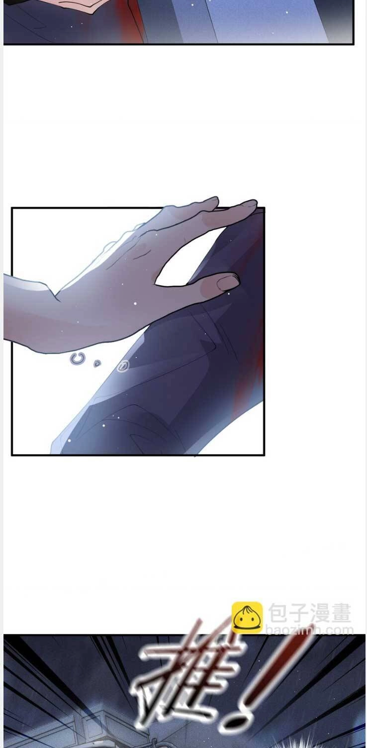 Cô Vợ Mang Thai Một Tặng Một Chapter 276 - Trang 33