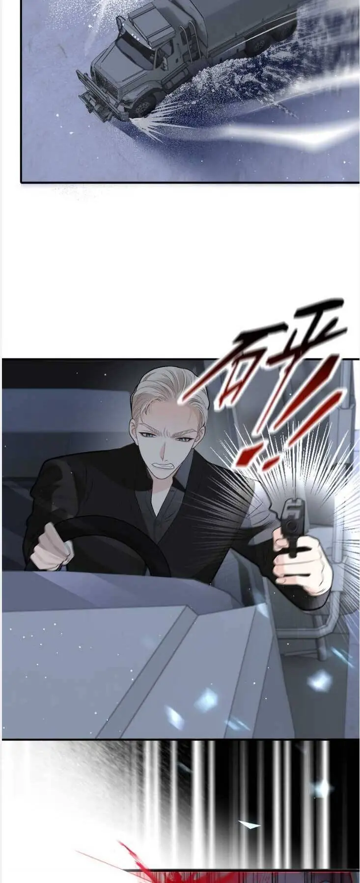 Cô Vợ Mang Thai Một Tặng Một Chapter 277 - Trang 28