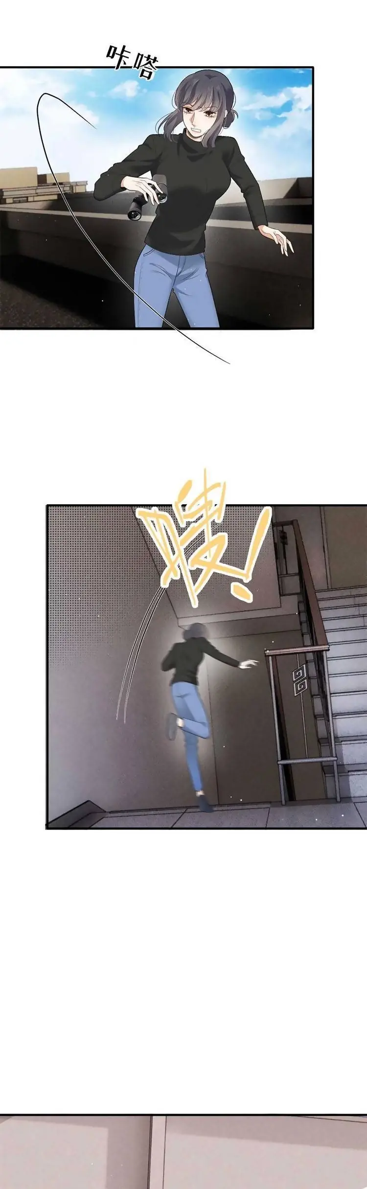 Cô Vợ Mang Thai Một Tặng Một Chapter 297 - Trang 3