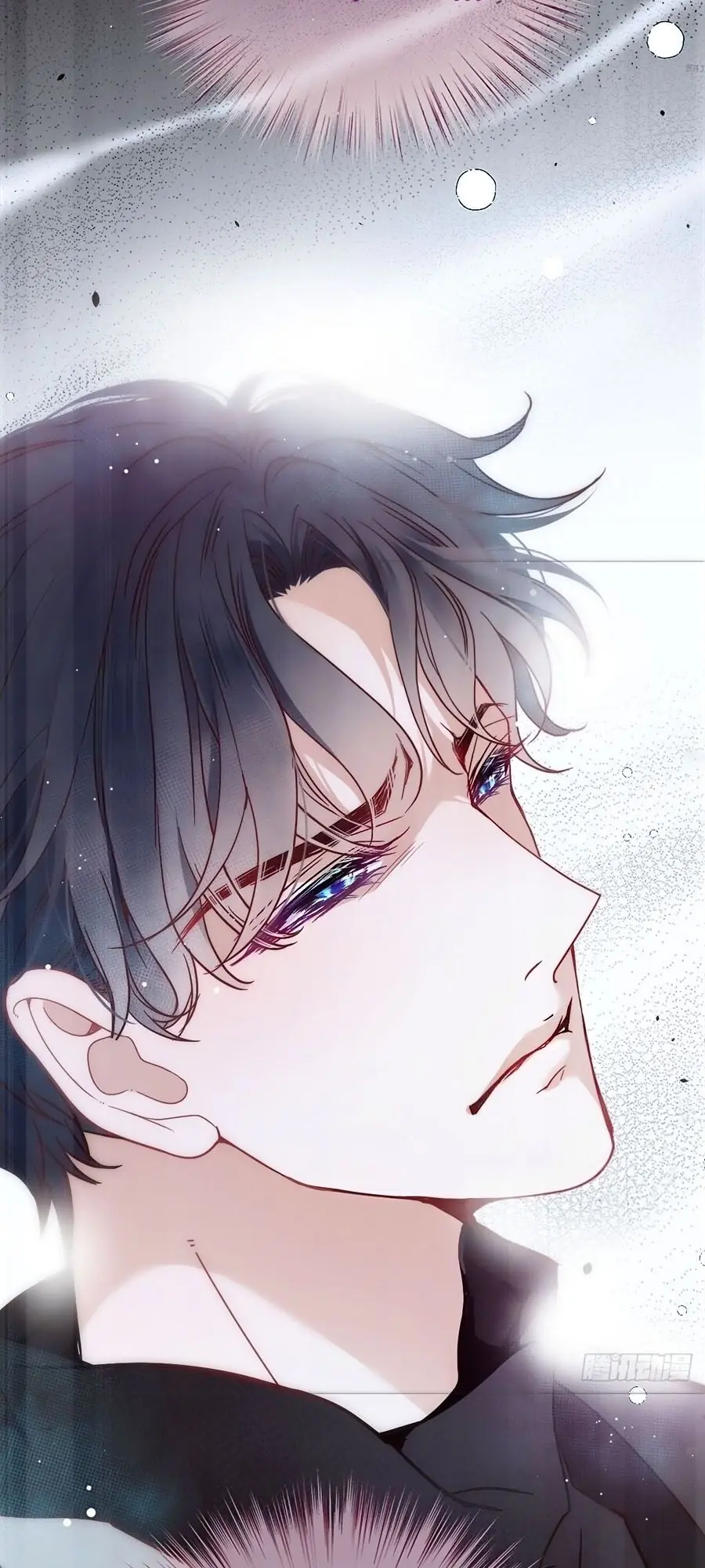 Cô Vợ Mang Thai Một Tặng Một Chapter 32 - Trang 36