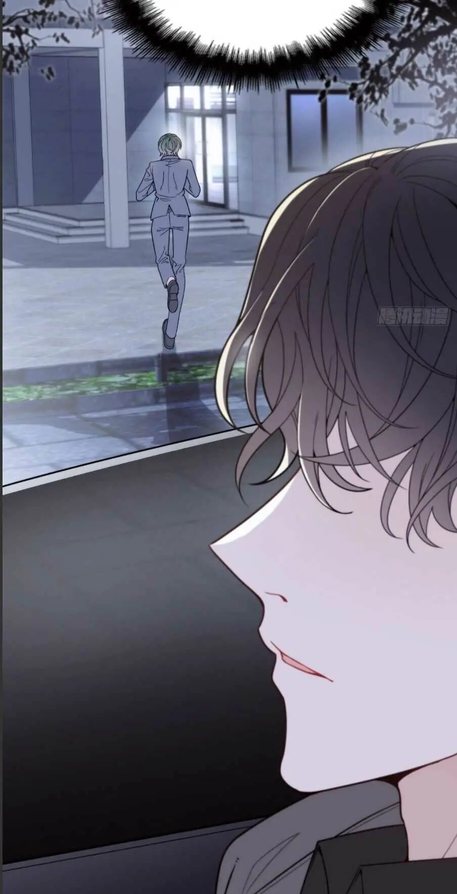 Cô Vợ Mang Thai Một Tặng Một Chapter 34.2 - Trang 10