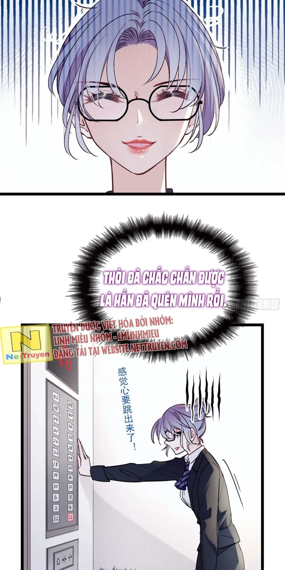 Cô Vợ Mang Thai Một Tặng Một Chapter 4 - Trang 41