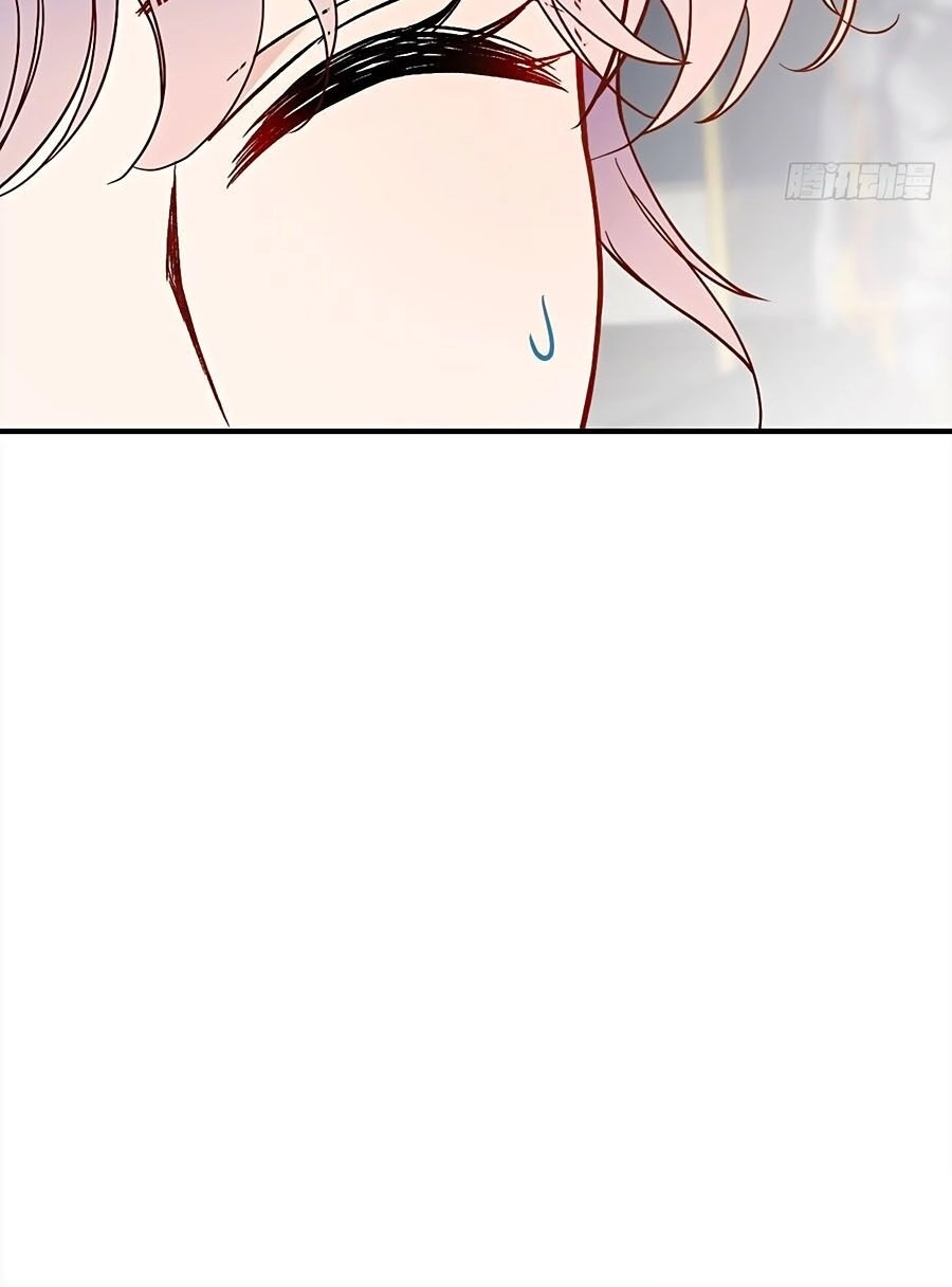 Cô Vợ Mang Thai Một Tặng Một Chapter 40 - Trang 8
