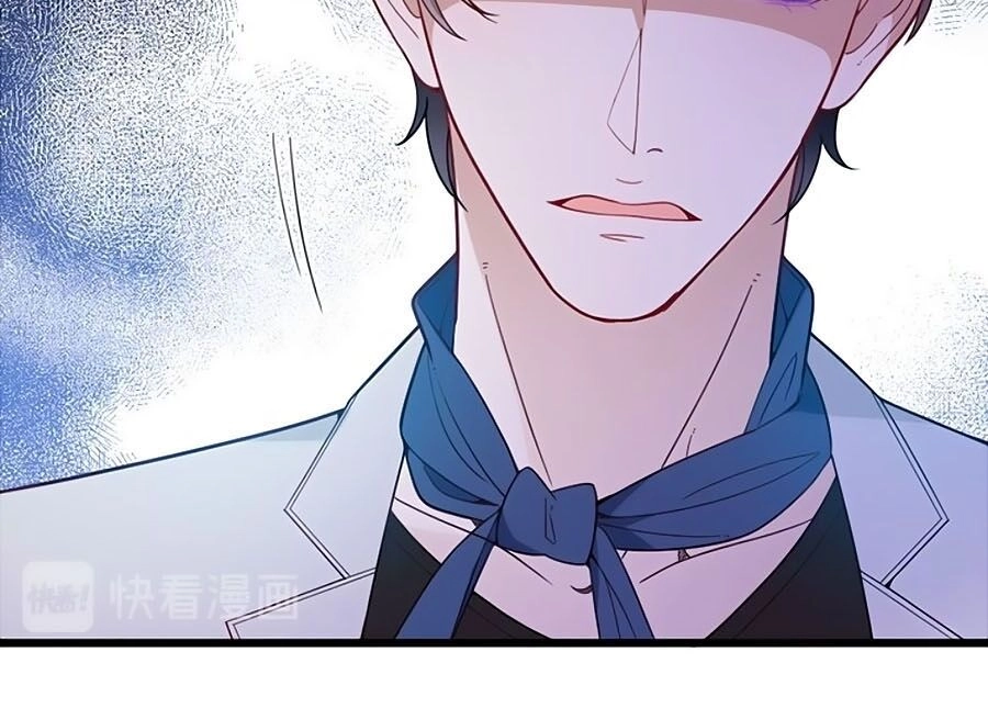 Cô Vợ Mang Thai Một Tặng Một Chapter 43 - Trang 10