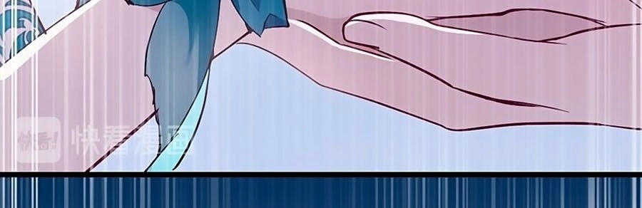 Cô Vợ Mang Thai Một Tặng Một Chapter 48 - Trang 5