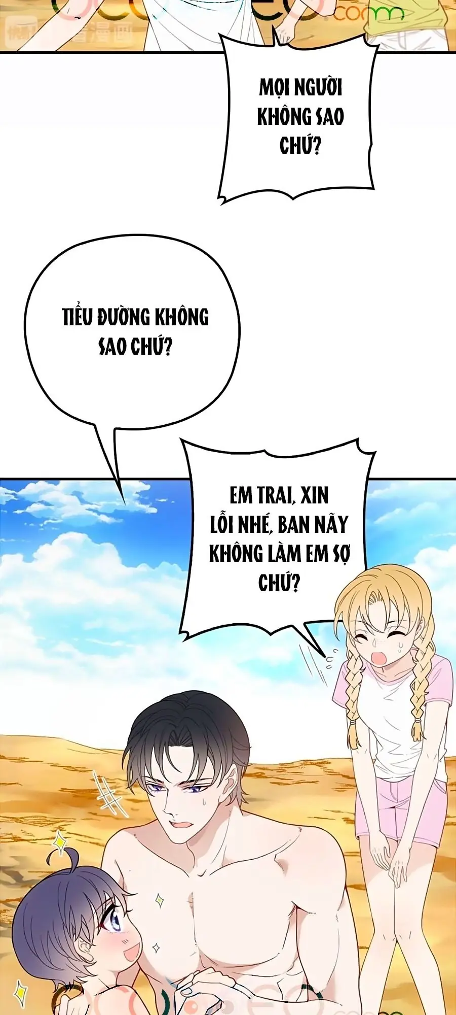 Cô Vợ Mang Thai Một Tặng Một Chapter 55 - Trang 18