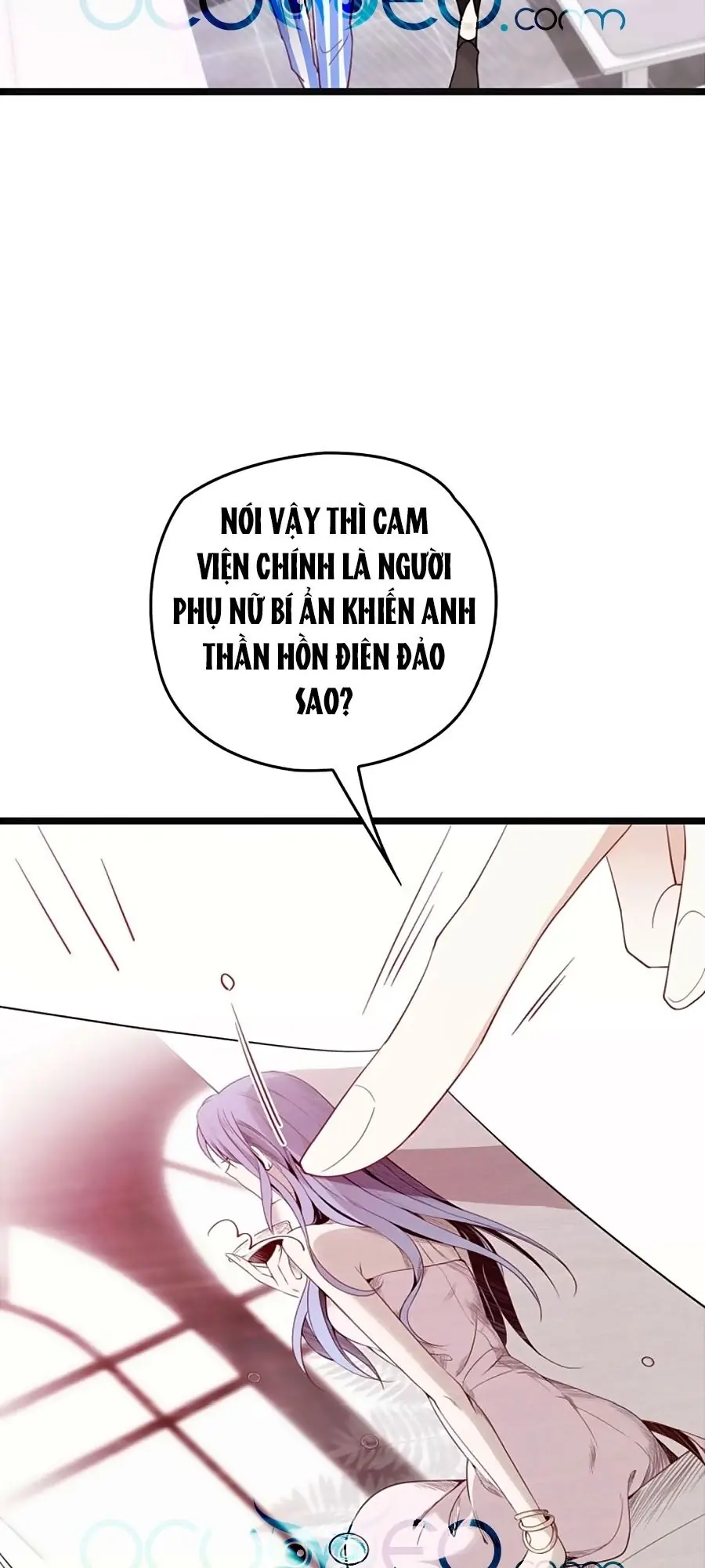 Cô Vợ Mang Thai Một Tặng Một Chapter 60 - Trang 17