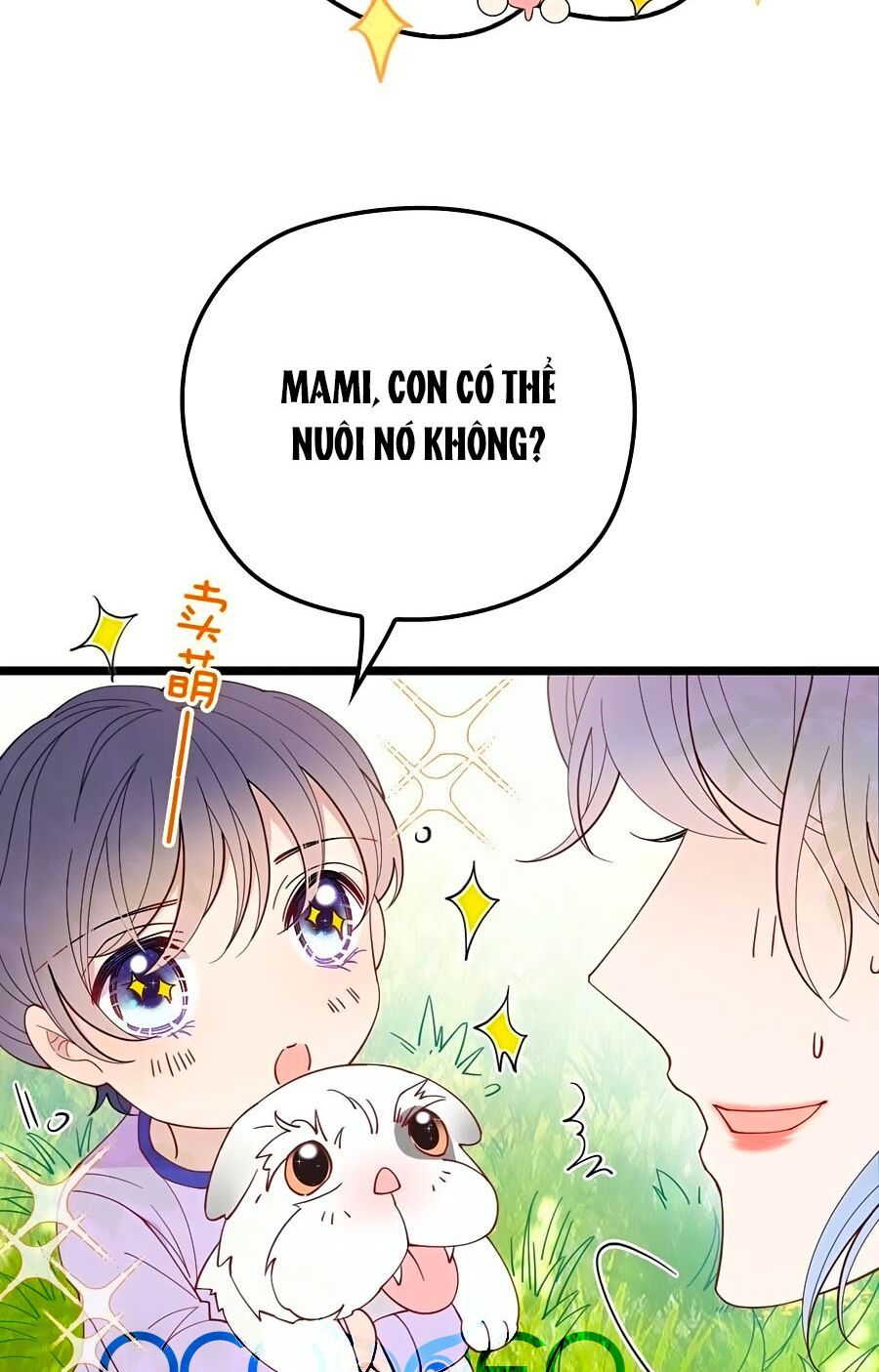 Cô Vợ Mang Thai Một Tặng Một Chapter 68.5 - Trang 24