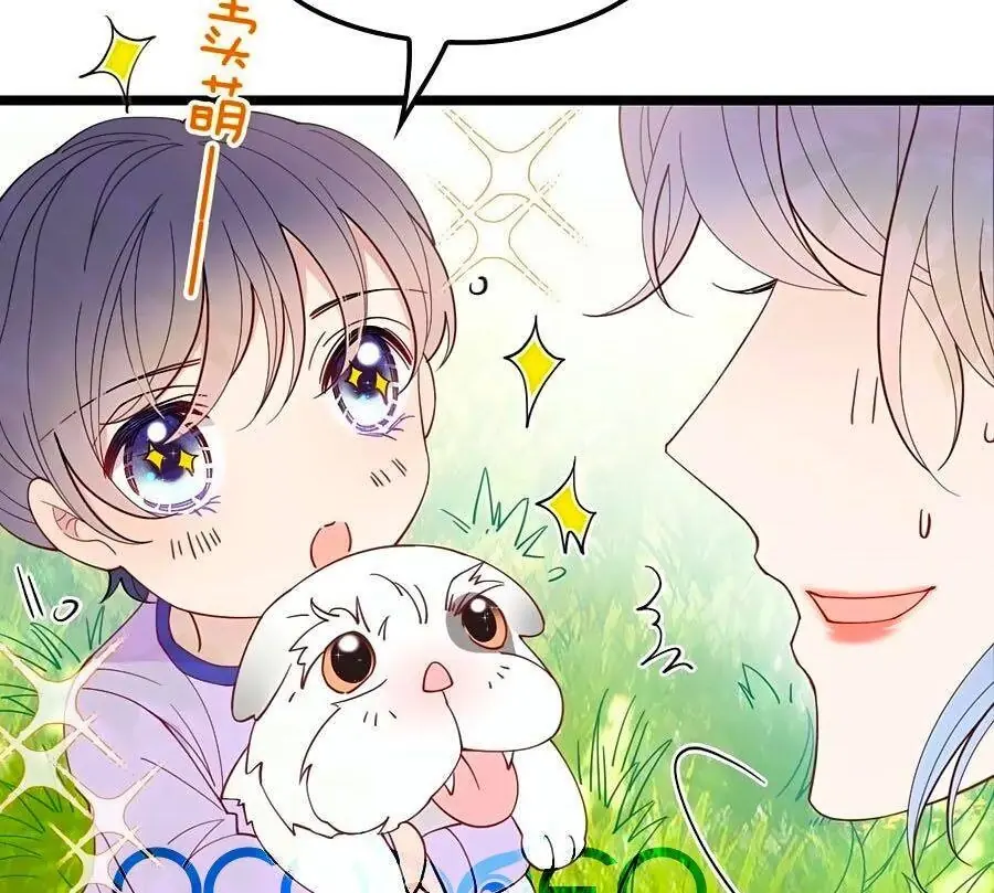 Cô Vợ Mang Thai Một Tặng Một Chapter 69 - Trang 24