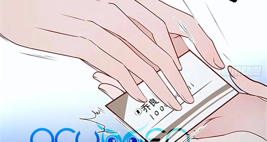 Cô Vợ Mang Thai Một Tặng Một Chapter 76 - Trang 4