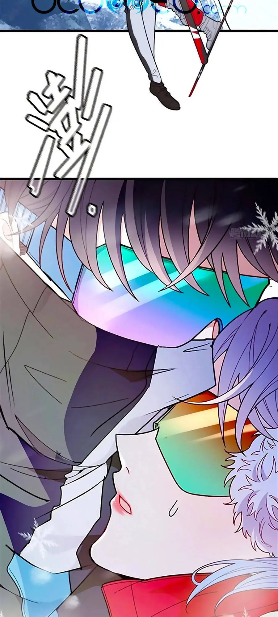 Cô Vợ Mang Thai Một Tặng Một Chapter 77 - Trang 18