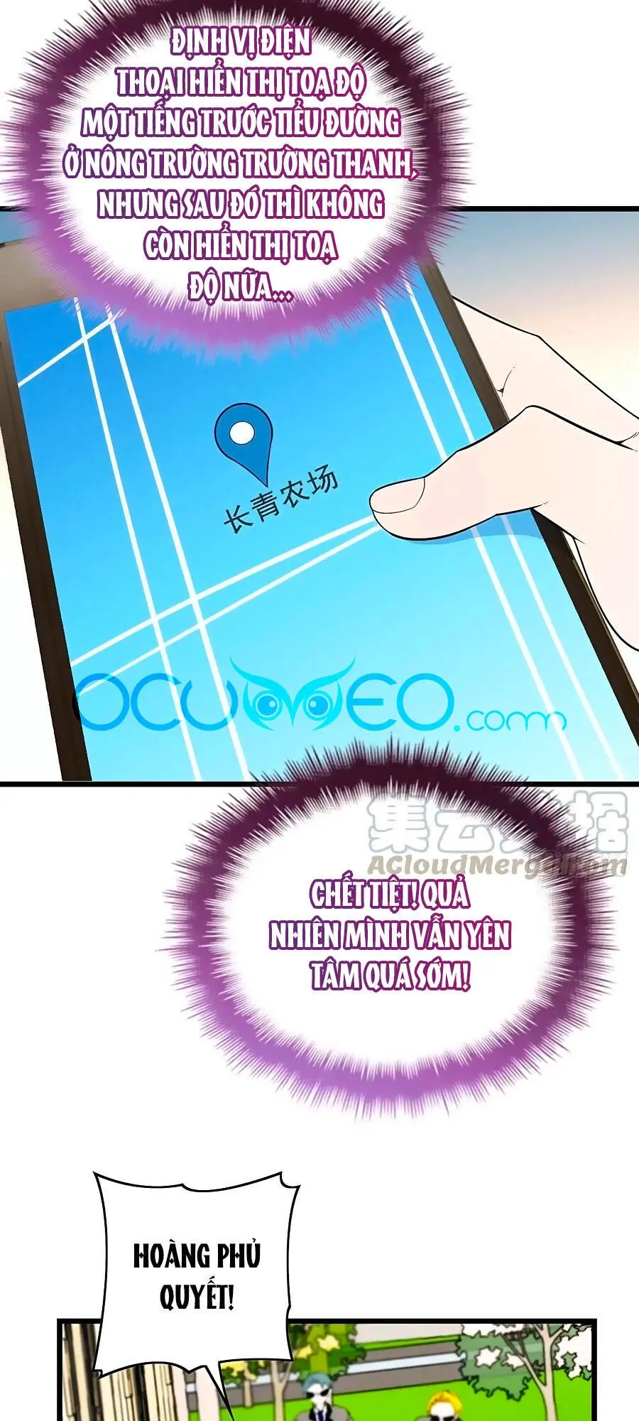 Cô Vợ Mang Thai Một Tặng Một Chapter 78 - Trang 27