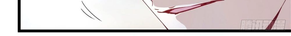 Cô Vợ Mang Thai Một Tặng Một Chapter 8 - Trang 4