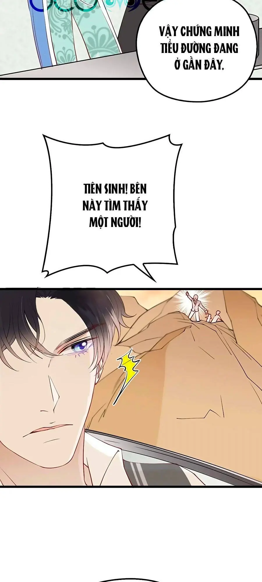 Cô Vợ Mang Thai Một Tặng Một Chapter 82 - Trang 5
