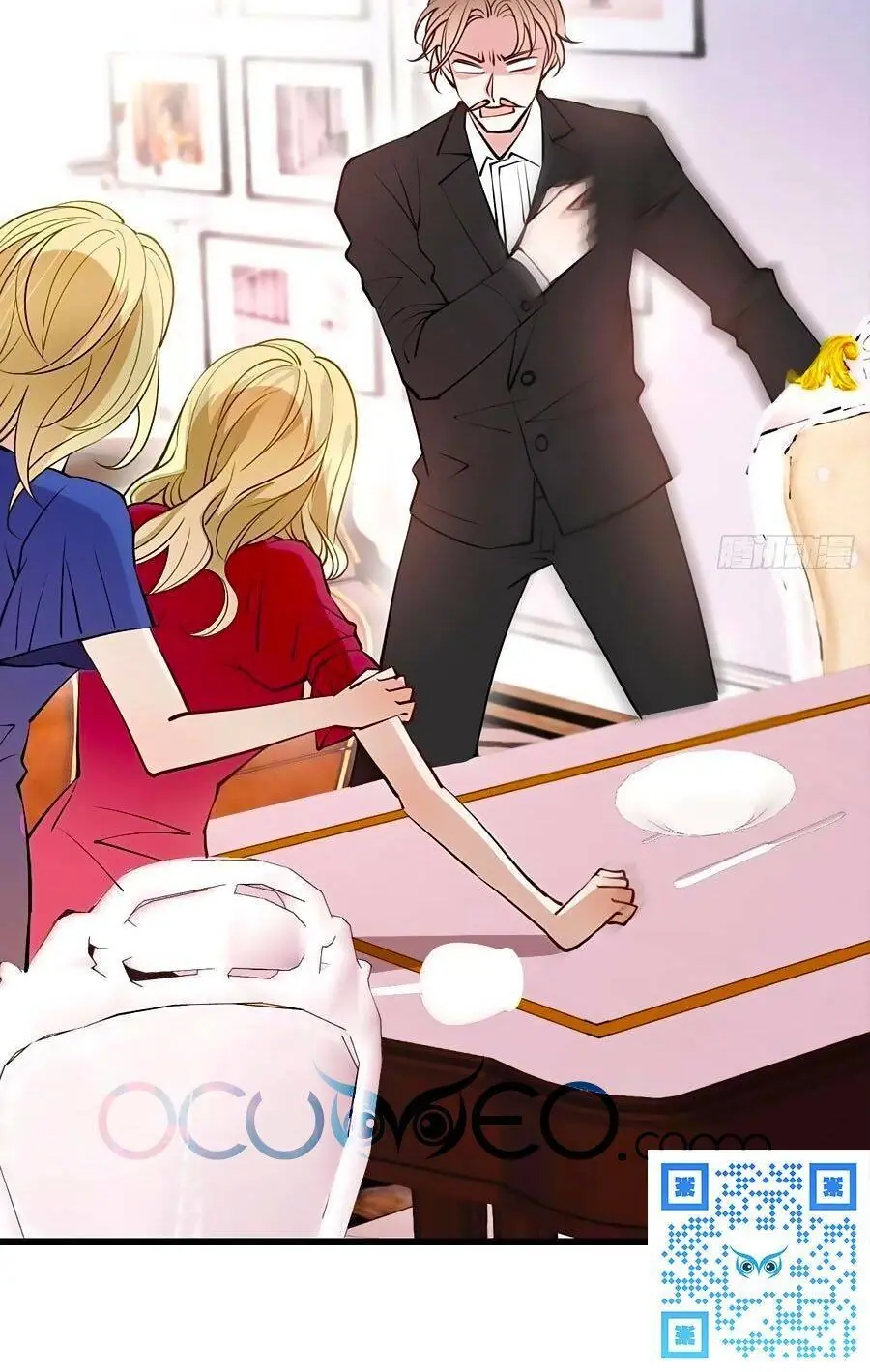 Cô Vợ Mang Thai Một Tặng Một Chapter 85 - Trang 38