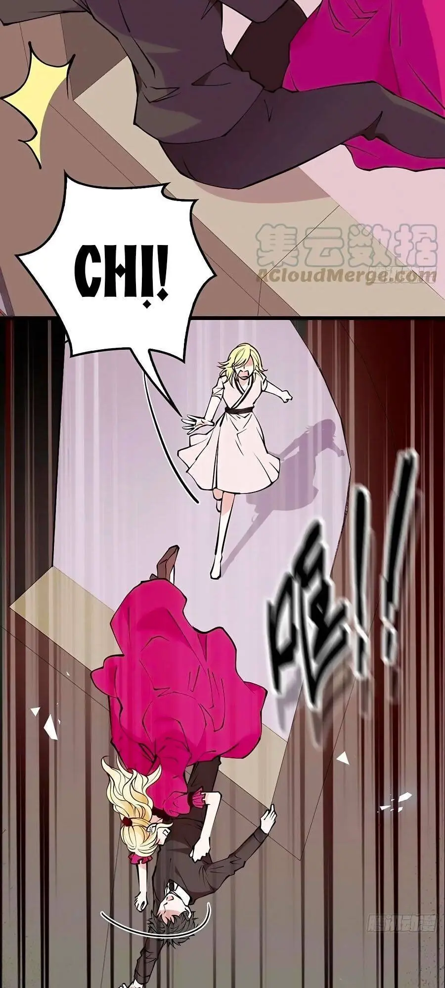 Cô Vợ Mang Thai Một Tặng Một Chapter 87 - Trang 15