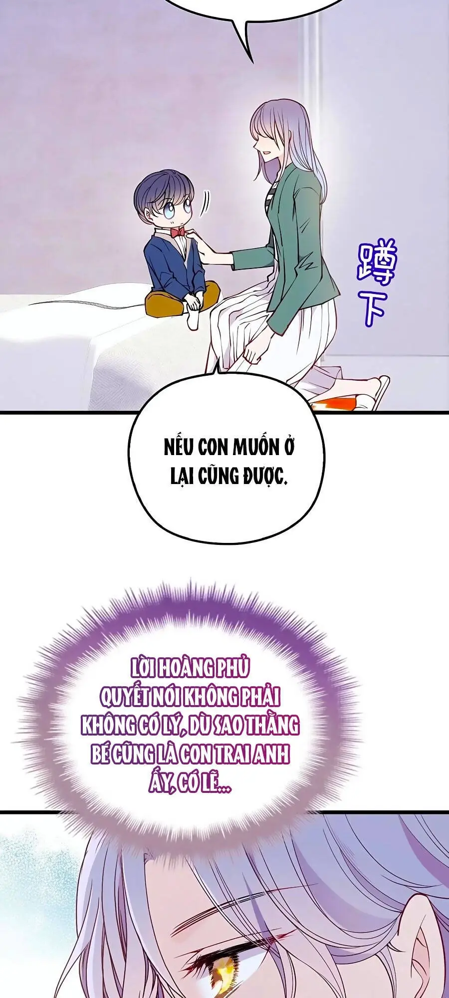 Cô Vợ Mang Thai Một Tặng Một Chapter 88 - Trang 26