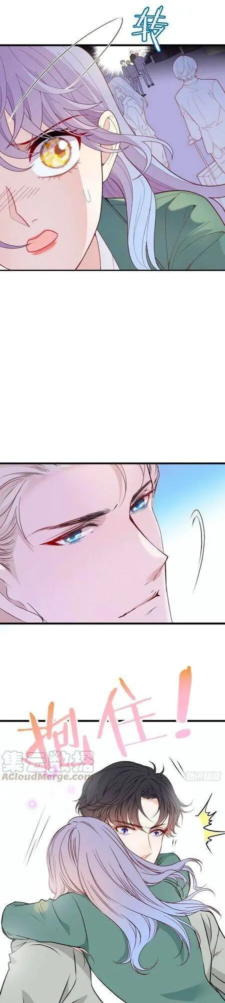 Cô Vợ Mang Thai Một Tặng Một Chapter 90 - Trang 18