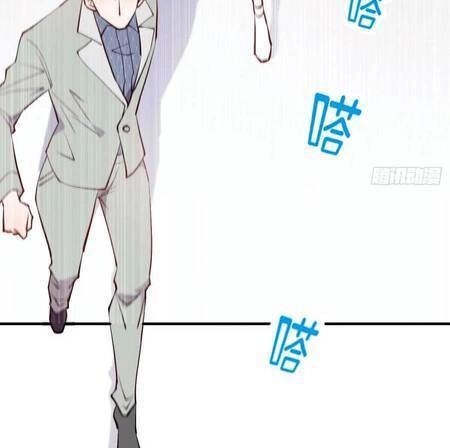 Cô Vợ Mang Thai Một Tặng Một Chapter 91 - Trang 5
