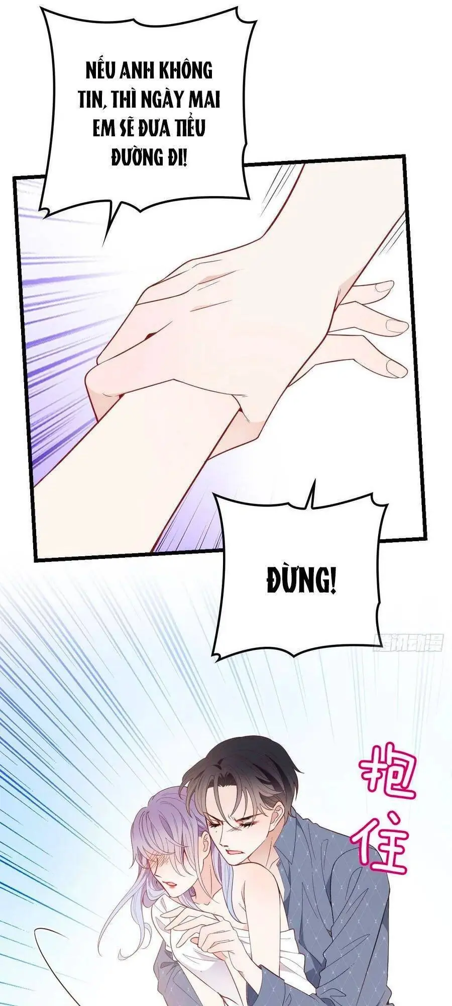 Cô Vợ Mang Thai Một Tặng Một Chapter 92 - Trang 17