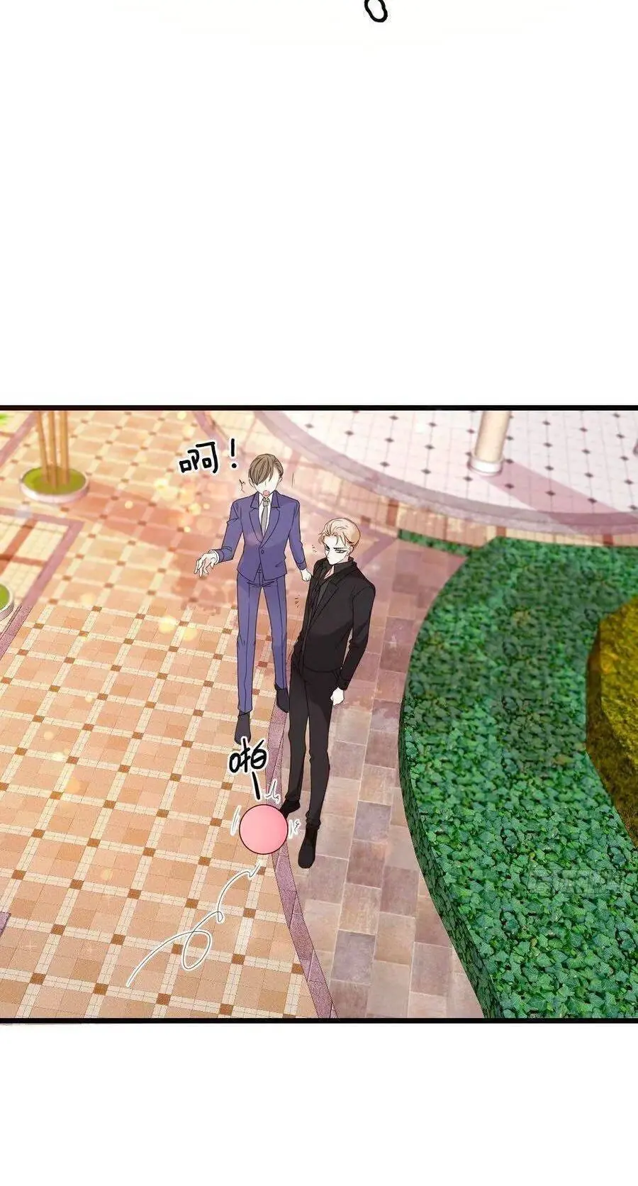 Cô Vợ Mang Thai Một Tặng Một Chapter 93 - Trang 6