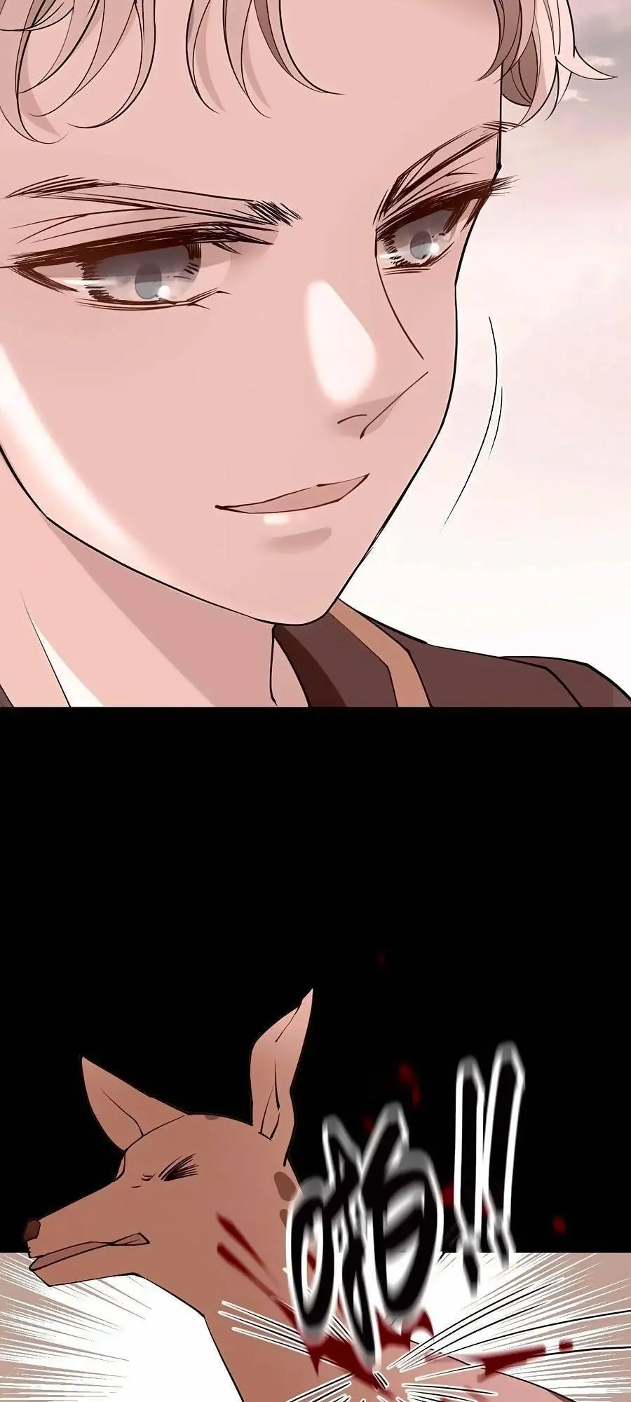 Cô Vợ Mang Thai Một Tặng Một Chapter 94 - Trang 32