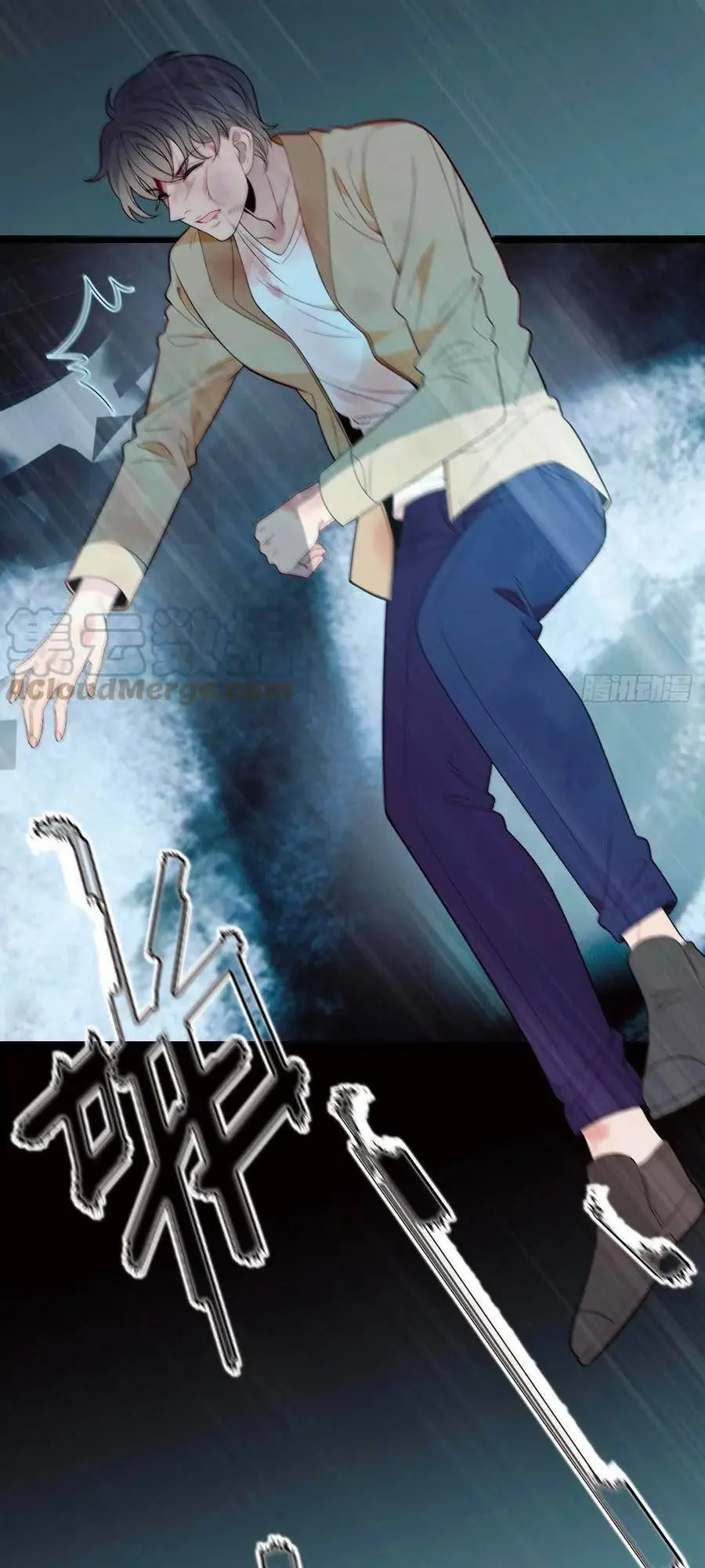 Cô Vợ Mang Thai Một Tặng Một Chapter 95 - Trang 17