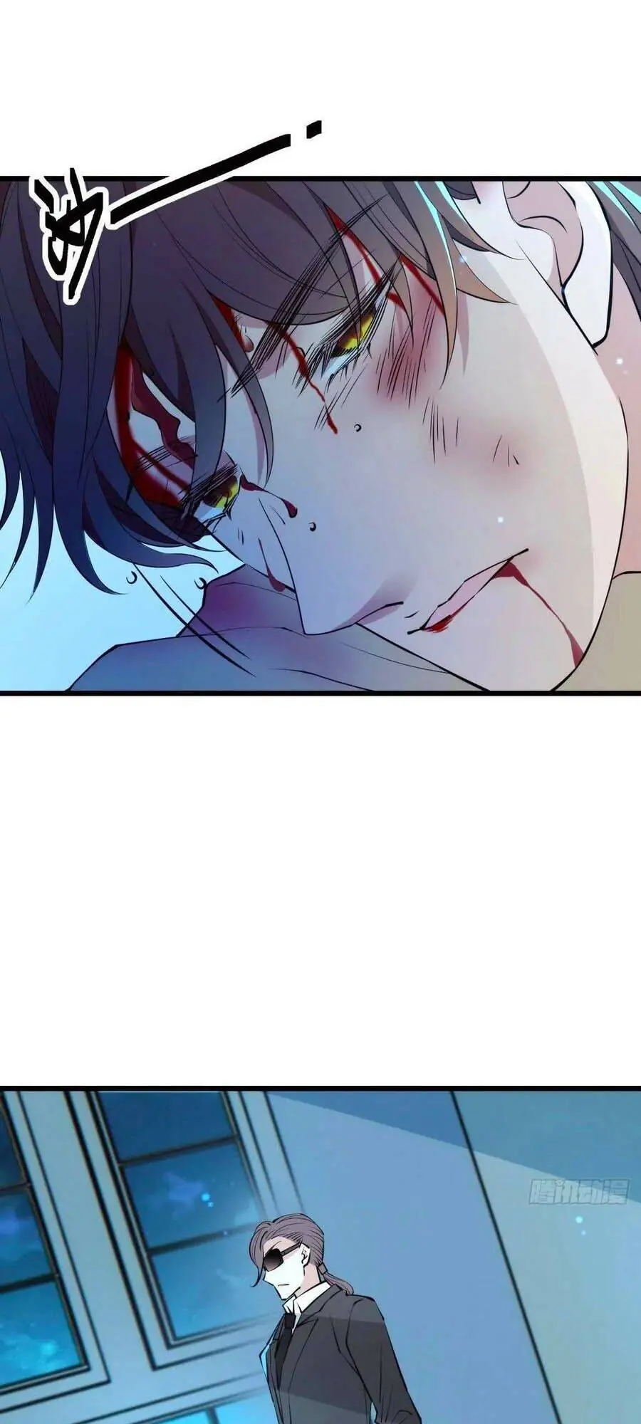 Cô Vợ Mang Thai Một Tặng Một Chapter 96 - Trang 2