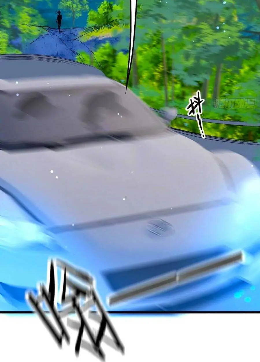 Cô Vợ Mang Thai Một Tặng Một Chapter 96 - Trang 37