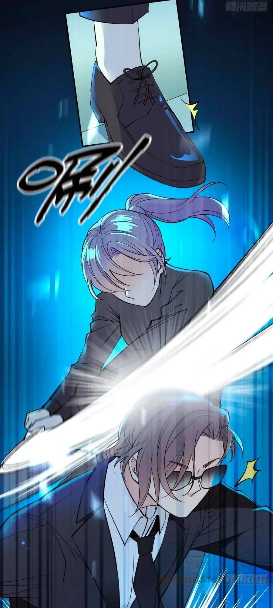 Cô Vợ Mang Thai Một Tặng Một Chapter 96 - Trang 7