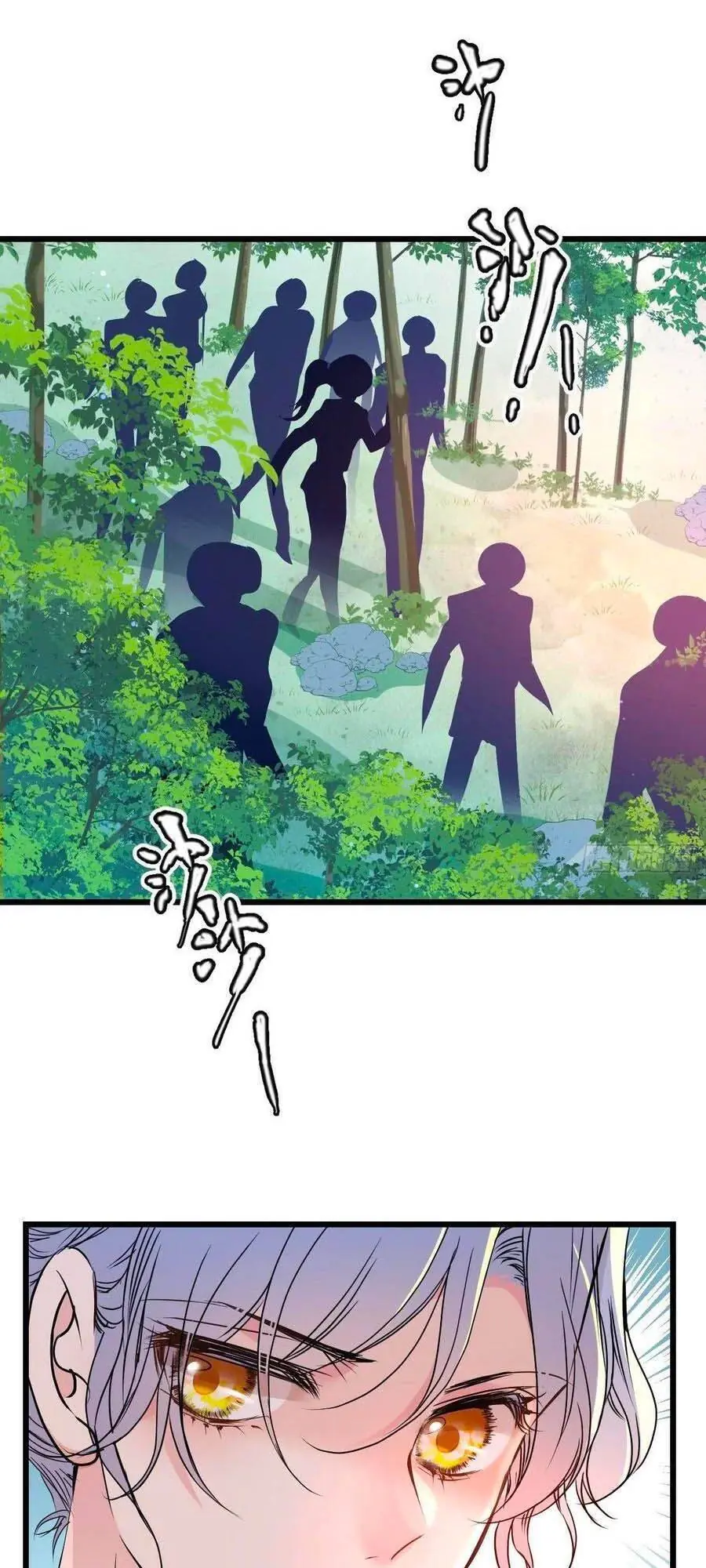 Cô Vợ Mang Thai Một Tặng Một Chapter 98 - Trang 3
