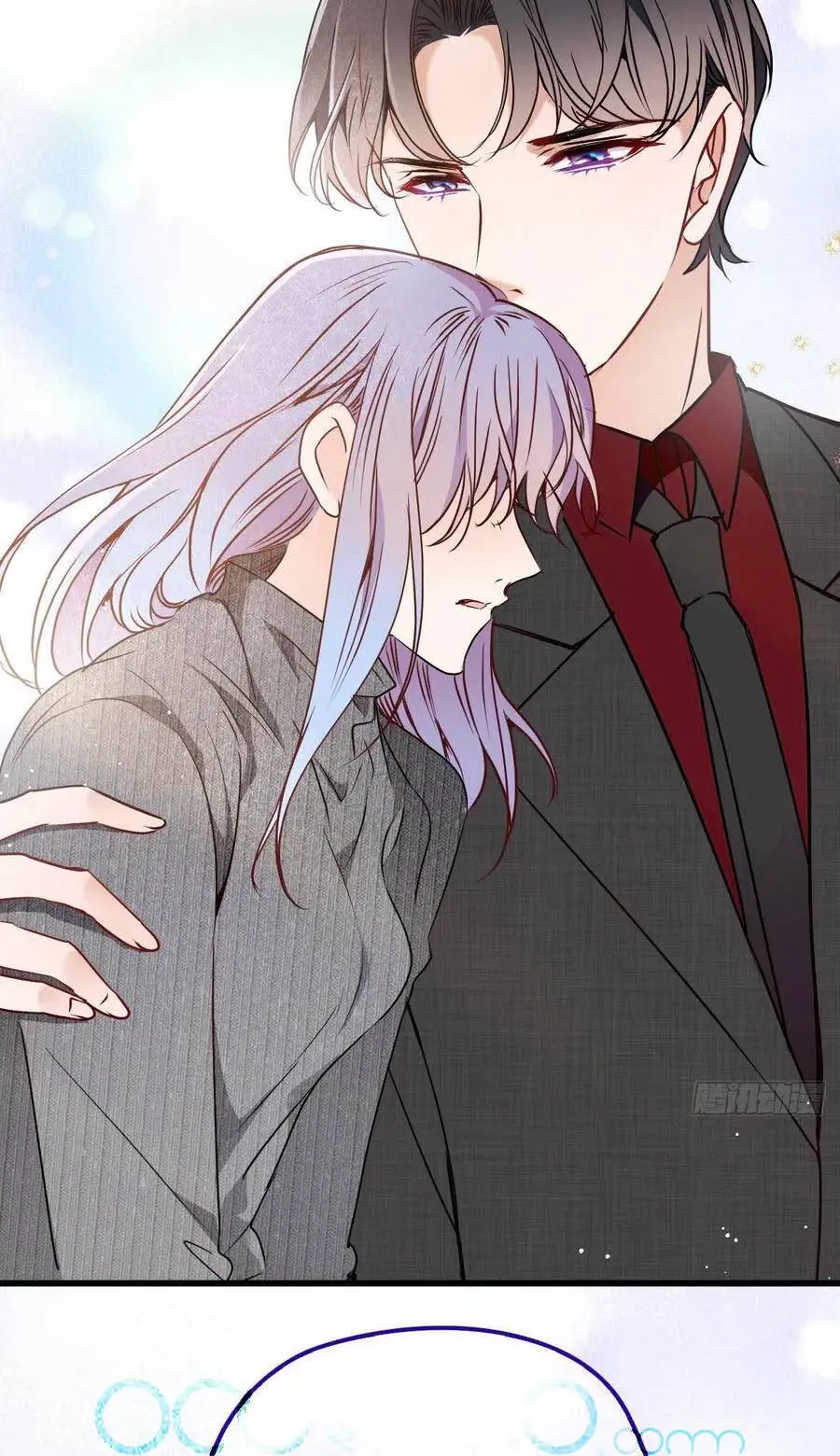 Cô Vợ Mang Thai Một Tặng Một Chapter 98 - Trang 33