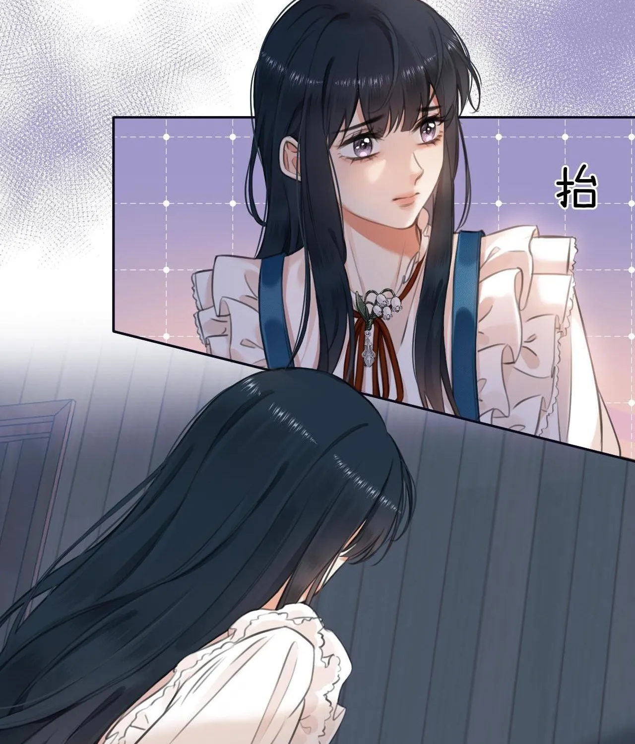 Cố ý động lòng Chapter 1 - Trang 34