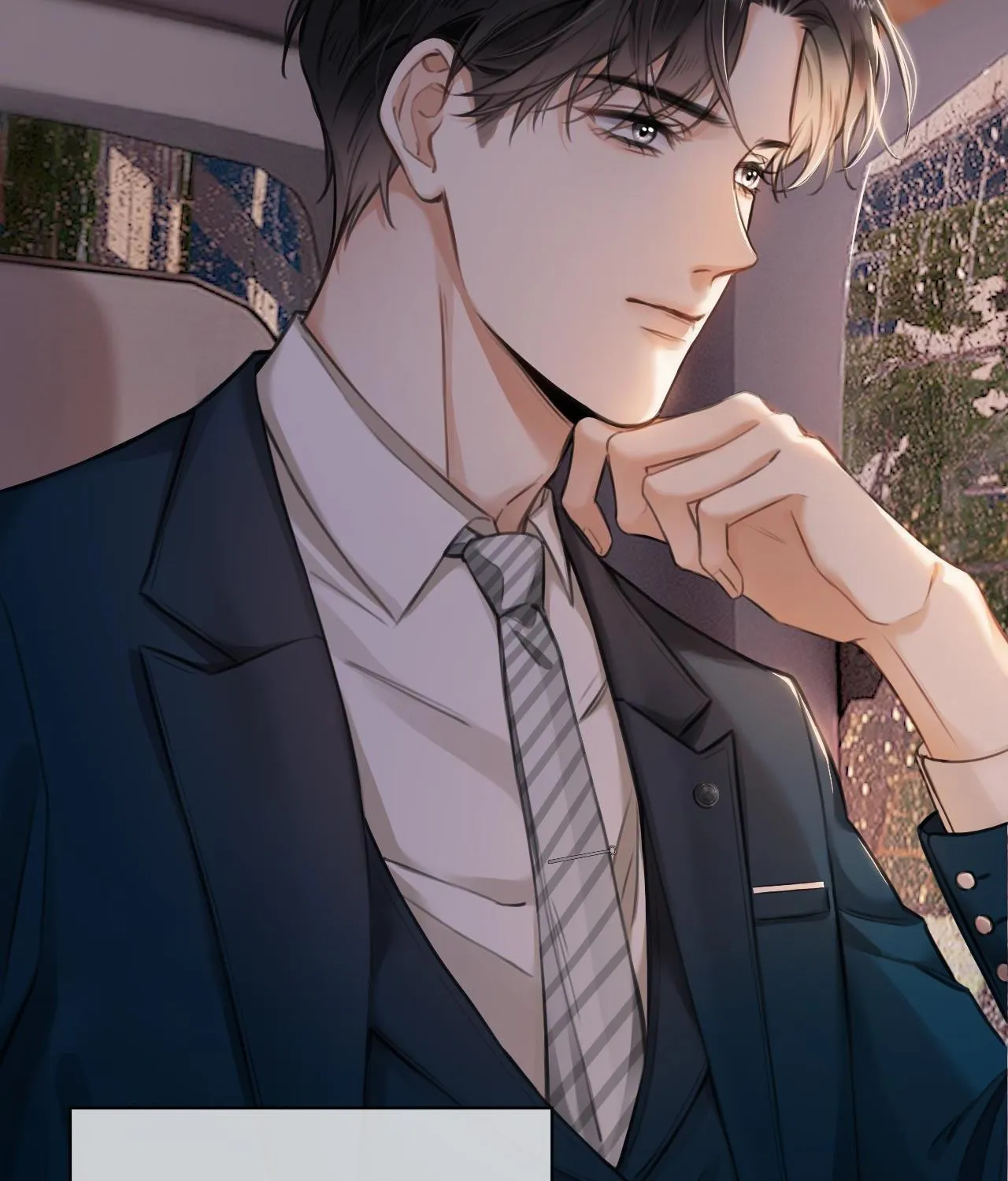 Cố ý động lòng Chapter 1 - Trang 4
