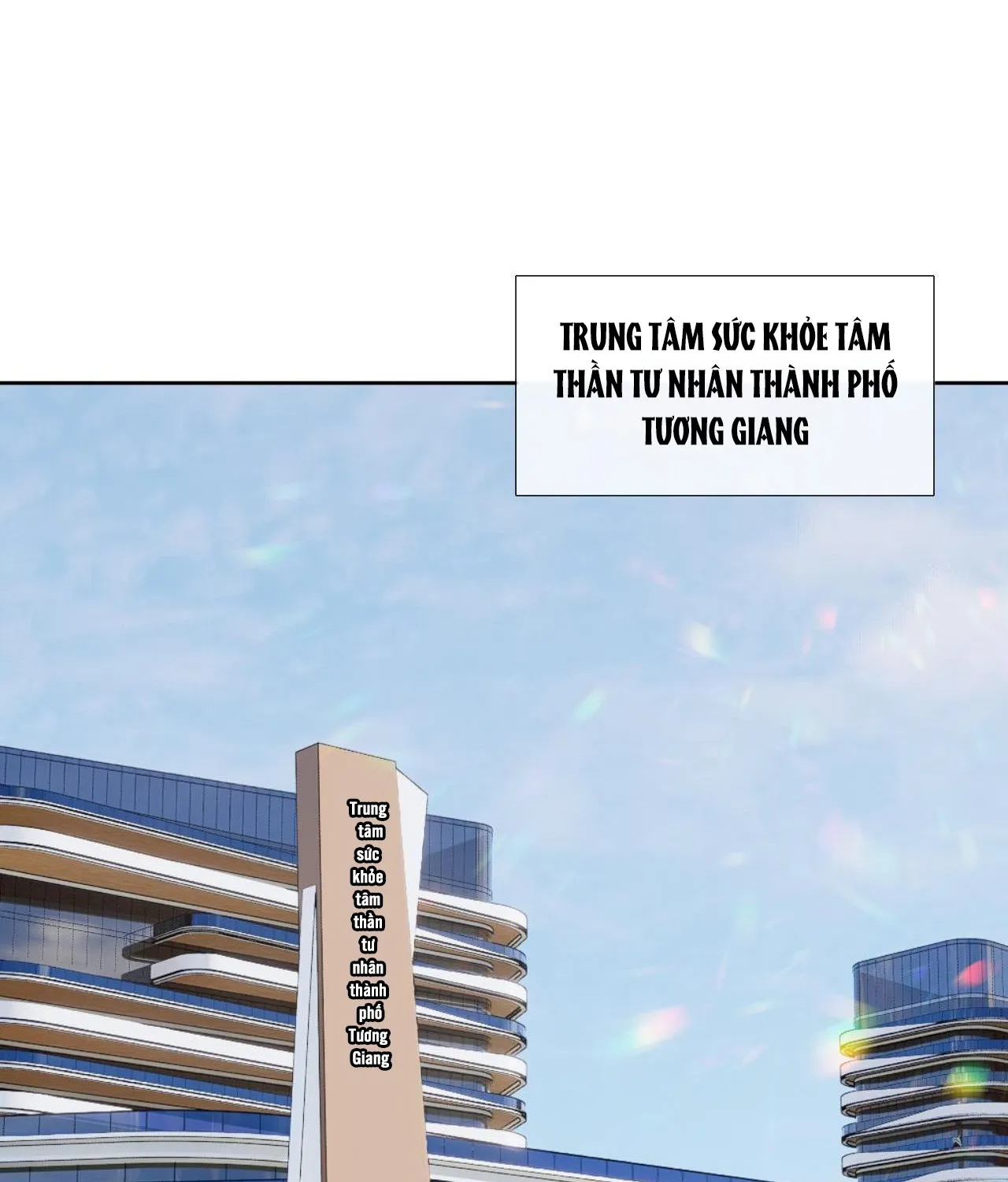Cố ý động lòng Chapter 1 - Trang 42