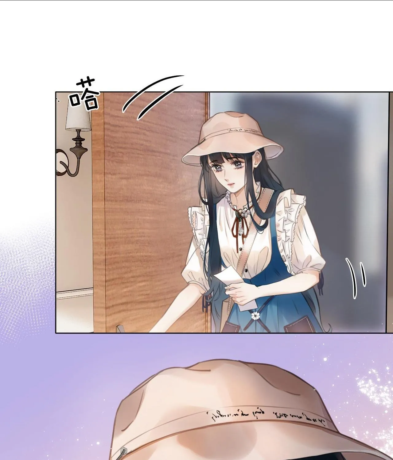 Cố ý động lòng Chapter 1 - Trang 47