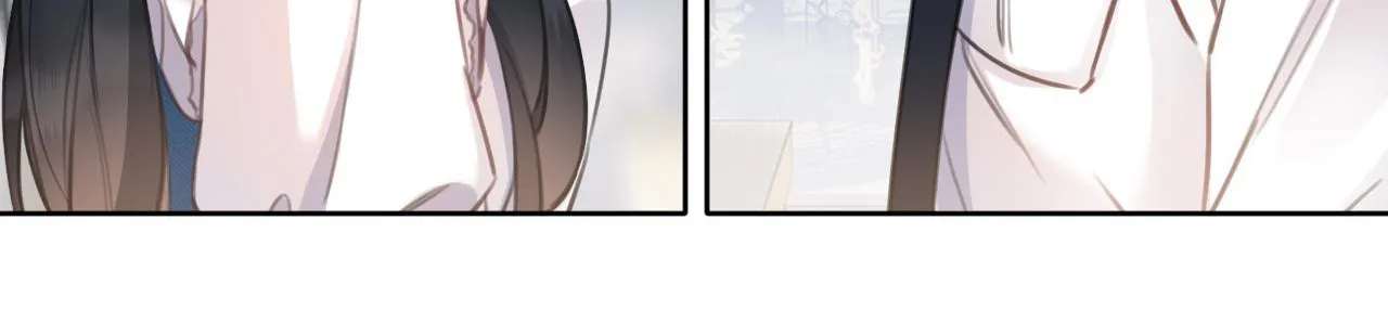 Cố ý động lòng Chapter 2 - Trang 33