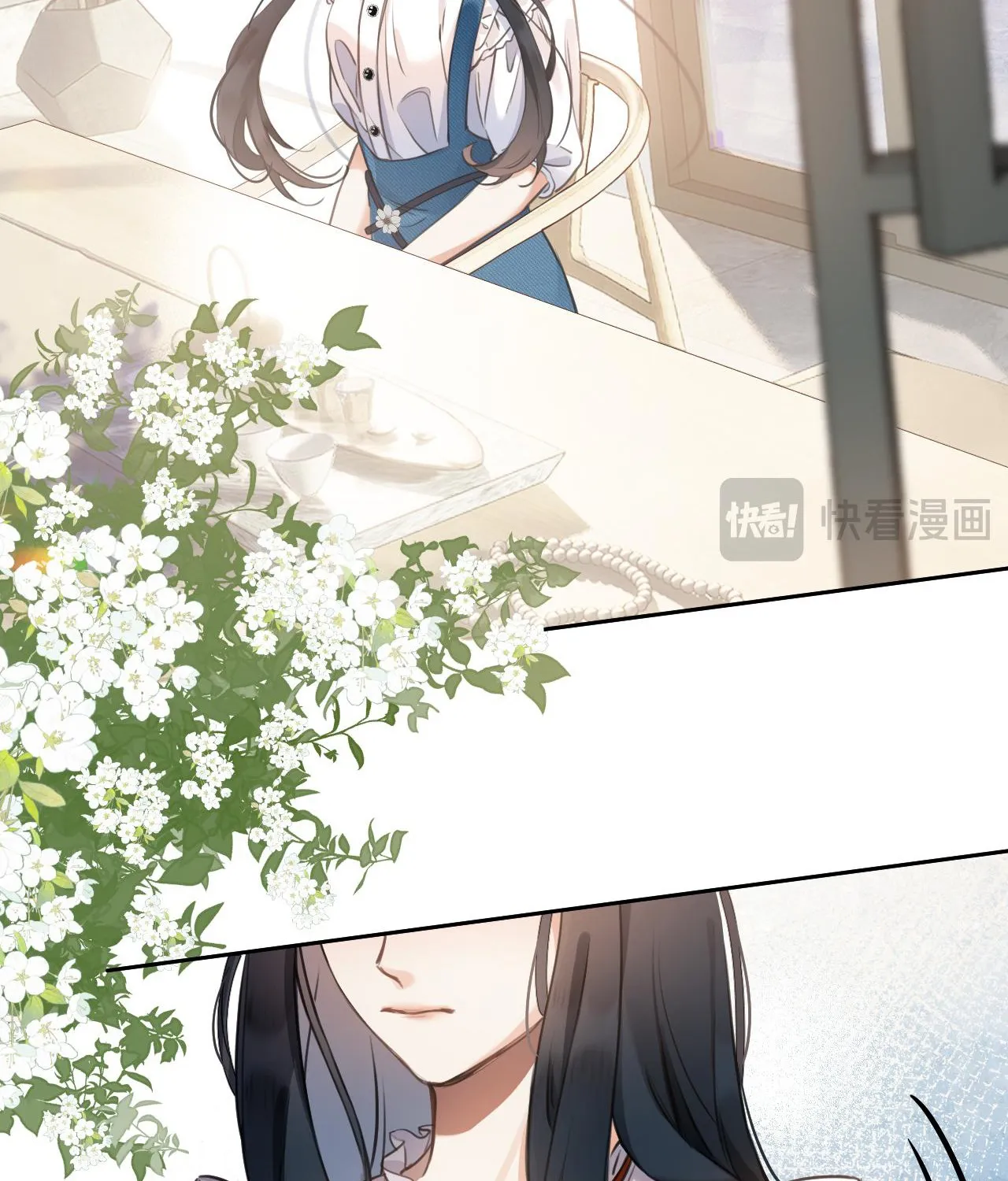 Cố ý động lòng Chapter 2 - Trang 44