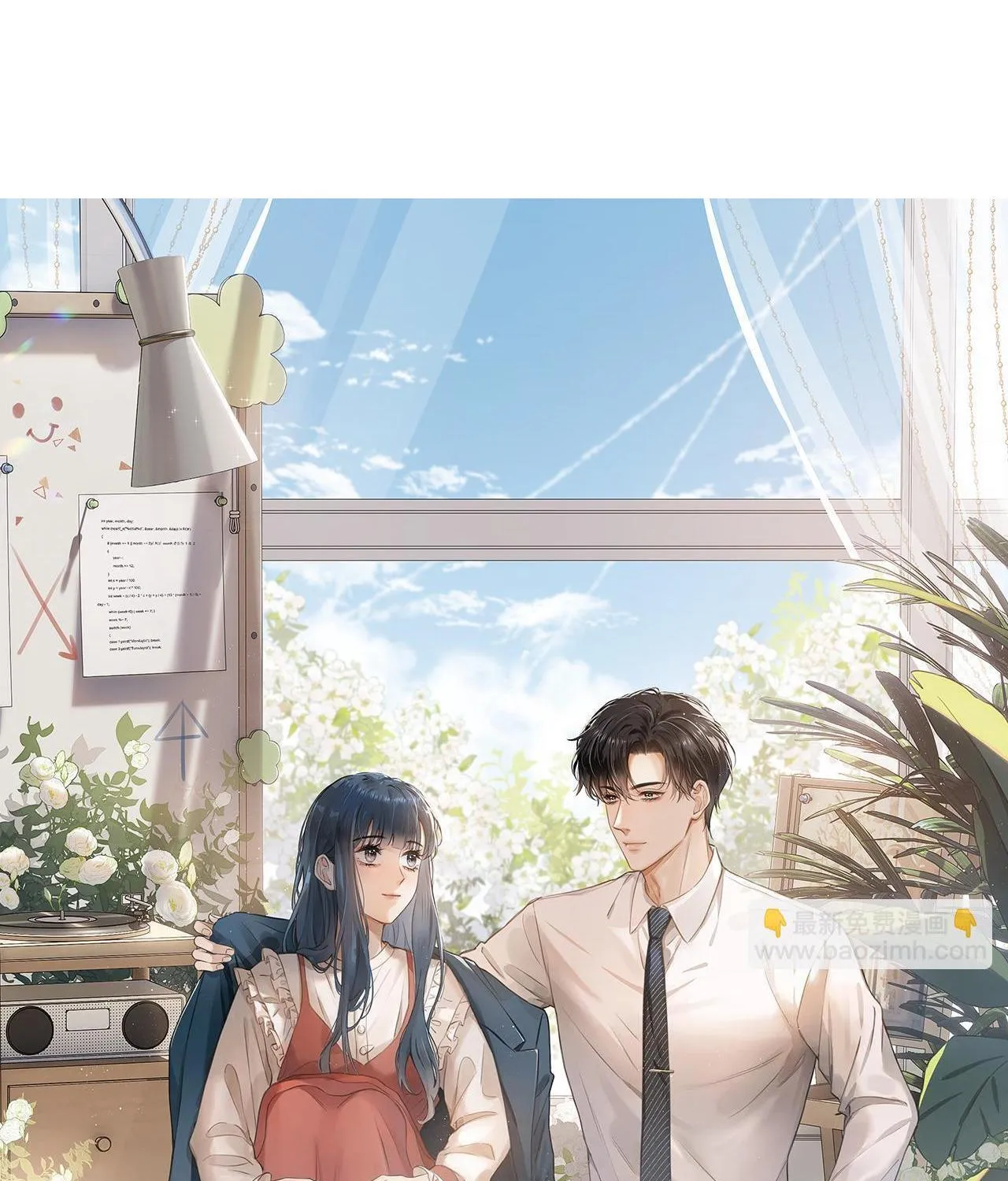 Cố ý động lòng Chapter 3 - Trang 10